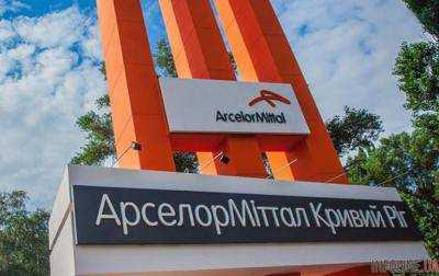 В Кривом Роге на "АрселорМиттал" произошел обвал, есть погибшие