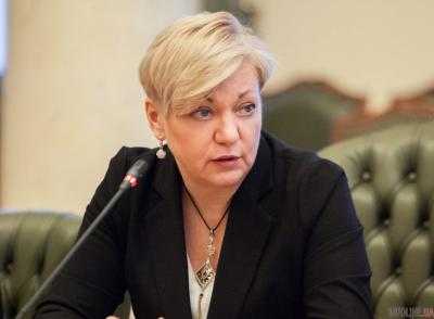 Глава Нацбанка В.Гонтарева рассказала, кого хочет видеть своим преемником