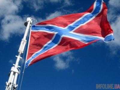 В России подтвердили передачу "ДНР" российских катеров