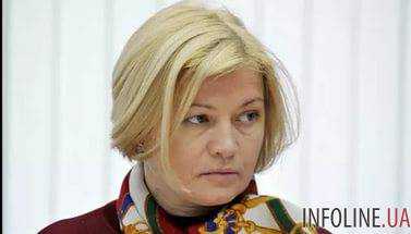 И.Геращенко призвала депутатов не пытаться обмануть ЕС в "вопросе Трудового кодекса"