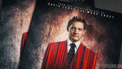 Вышел новый трейлер сериала "Твин Пикс"