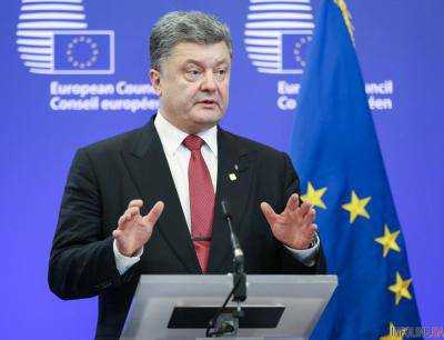 Порошенко назвал тех, кто сделал больше всего для "безвиза" с ЕС