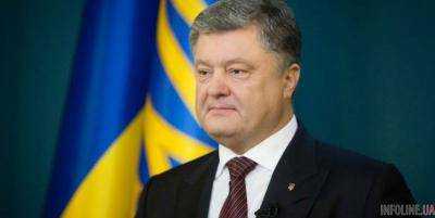 Безвіз Україні нададуть ще понад 35 країн Латинської Америки та Азії