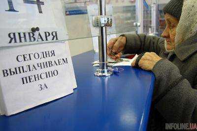 Пенсионная реформа не будет предусматривать повышение пенсионного возраста и отменит налогообложение пенсий