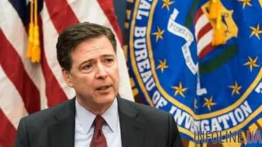 Экс-директор ФБР Д.Коми отказался свидетельствовать в комитете Сената