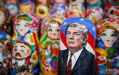 Украина станет прикрытием Трампа от импичмента