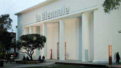 В Венеции открылся 57-й биеннале современного искусства