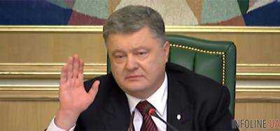 П.Порошенко объяснил зачем его сын надел футболку с надписью "Russia"