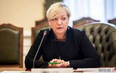 П.Порошенко заявил, что у него несколько кандидатов на пост главы НБУ