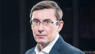 За год деятельности Ю.Луценко ГПУ вернула в бюджет 50 млрд грн