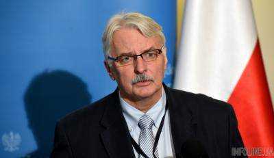 Министр иностранных дел Польши Витольд Ващиковский: большинство стран ЕС поддерживают продление санкций против РФ