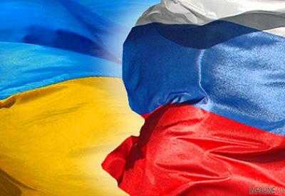 В соцсетях посмеялись над пессимистическими прогнозами России о будущем Украины