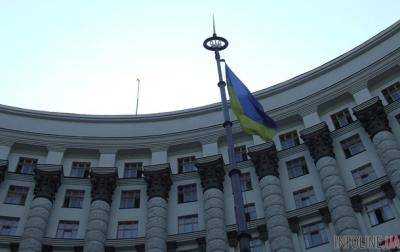 Кабмин принял проект пенсионной реформы