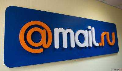 Эксперт рассказал, сколько миллионов гривен в год зарабатывал mail.ru - эксперт