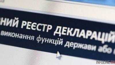 В Черновицкой области госслужащий не задекларировала заем третьим лицам в 750 тыс. грн.