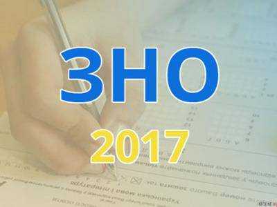 В Украине 23 мая начнется ВНО