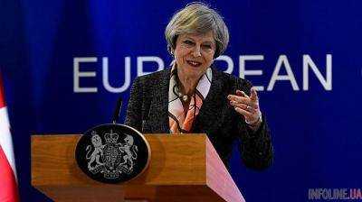 Т.Мей Брюссель должен выплатить Великобритании миллиарды фунтов