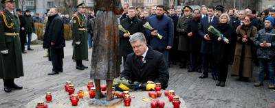 Карта Украины очистилась от имен ее палачей