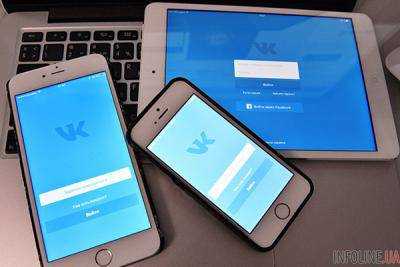 Украинцы предложили создать украинский аналог "ВКонтакте"