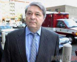 ГПУ: США отдадут Украине миллиарды Лазаренко