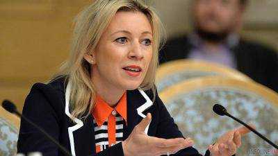 Представитель МИД РФ Мария Захарова прокомментировали возможность введения визового режима с Украиной