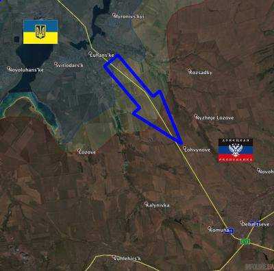 Военные заняли новые позиции на Светлодарской дуге.Видео
