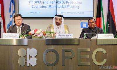 Мировые цены на нефть рухнули