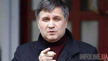 Поступают угрозы и оказывается давление из Москвы по делу экс-налоговиков