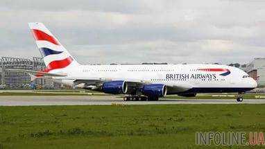 British Airways отменила рейсы из двух аэропортов из-за компьютерного сбоя