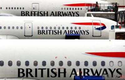British Airways возобновит работу в обычном режиме 28 мая