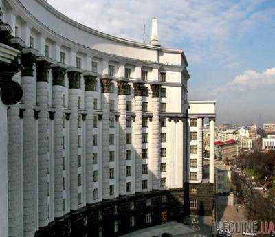 Кабмин назначил нового заместителя министра образования и науки