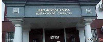 Столичная прокуратура отстояла возвращения в госсобственность стадиона "Спартак"
