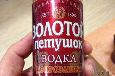 Теперь в моде "Золотой петушок": у "Боярышника" появился конкурент