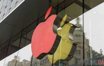 Американская компания Apple  начала презентацию новинок