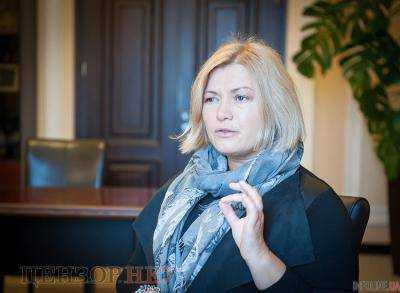Стало известно, кто оставил Украину без НАТО