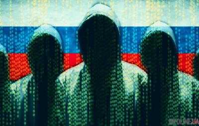 Разведка признала вмешательство России в выборы в США