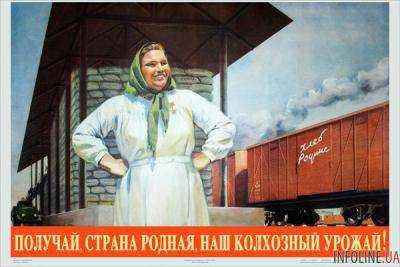 В Сибири появились аналоги советских колхозов