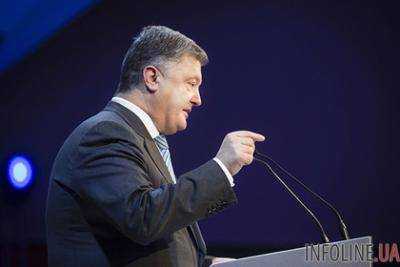 Порошенко назвал условие экспорта газа Украиной