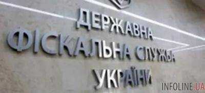 ГФС должен остаться в подчинении Минфина