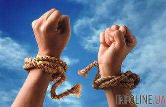 Украинцы могут рассчитывать на полную поддержку в вопросах защиты прав женщин