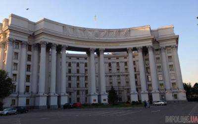 Киев пригласил дипломатов РФ на концерт в честь Крыма