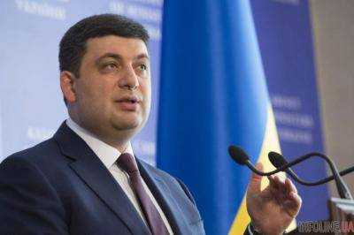 Агросектор формирует 12% ВВП Украины - В.Гройсман