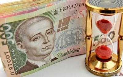 Официальный курс гривны установлен на уровне 26,01 грн/долл.
