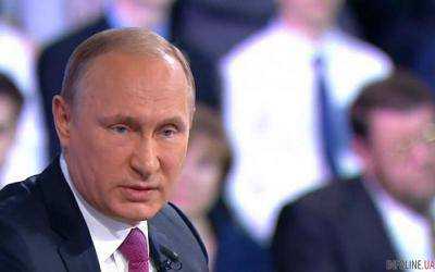 ЕС анонсировал новый "подарок" Путину