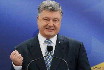 П.Порошенко наградил медиков накануне из профессионального праздника