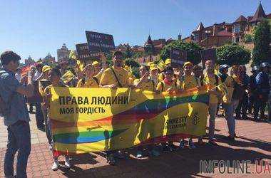 На Марше равенства пострадали 10 человек, совершено 7 нападений - организаторы