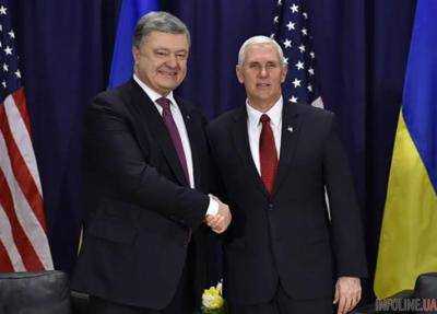 Белый дом подтвердил встречу Порошенко и Пенса