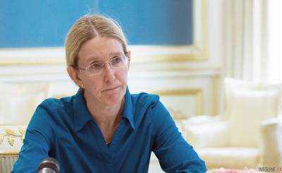 У.Супрун: Сыворотка против ботулизма будет в Украине уже на этой неделе