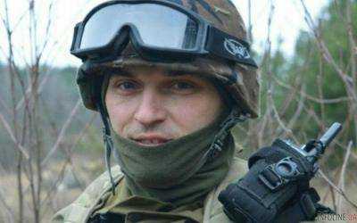 Исчезновение подполковника Нацгвардии: стали известны подробности
