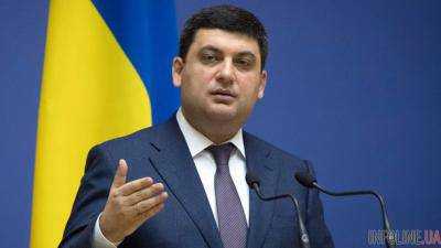 Кабинет министров Украины одобрил проекты законов о пенсионной реформе и направил их в ВР